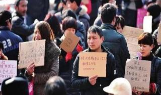 深圳富士康宣布放假 深圳富士康宣布放假